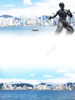 香港旅游海报蓝色简约香港旅游特价海报背景高清图片