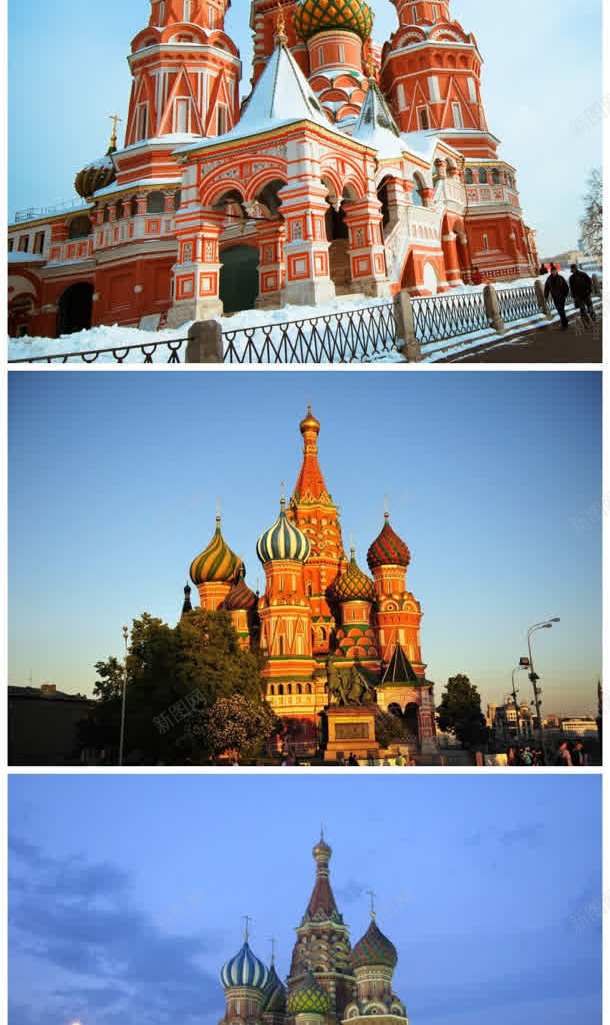 阳光下的红色俄罗斯城堡jpg设计背景_新图网 https://ixintu.com 俄罗斯 城堡 红色 阳光