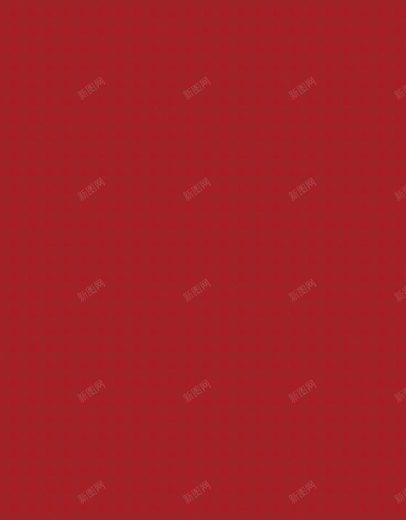 时尚地产红色格子背景psd设计背景_新图网 https://ixintu.com 创意 创新 地产 彩色立方体 时尚 水果 男士 红色格子背景 红色格子背景地产广告图片图片下载 香水