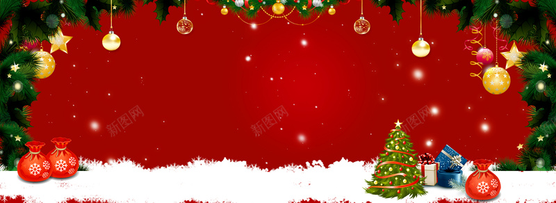 圣诞树文艺铃铛红色bannerpsd设计背景_新图网 https://ixintu.com 元旦 元旦快乐 双蛋狂欢 圣 圣诞元素 圣诞快乐 圣诞树 圣诞海报 圣诞狂欢 圣诞老人 圣诞节 新年