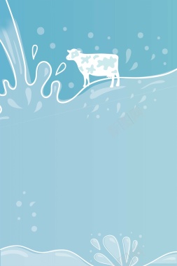 卡通牛奶海报背景背景