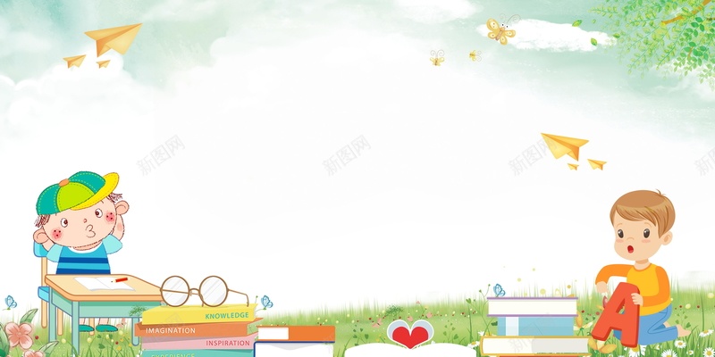 教育培训寒假班招生海报背景psd设计背景_新图网 https://ixintu.com PSD源文件 PSD素材 冲刺班 分层文件 卡通背景 培训班招生 寒假拼了 寒假班 寒假班招生 开课了 招生 教育培训 背景模板 背景海报 背景素材 补习 补课 辅导班 高清背景