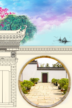 雅风创意中国风中式庭院高清图片