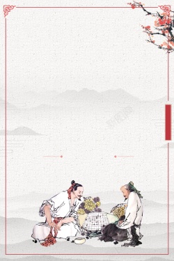 楚河汉界复古中国风象棋大赛高清图片