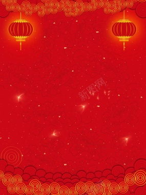 红色谢师宴酒店宣传喜庆海报背景背景