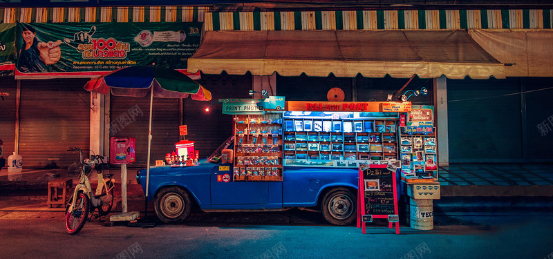 小摊背景图jpg_新图网 https://ixintu.com 夜景 小摊 报刊 摄影 汽车 海报banner 街景 风景