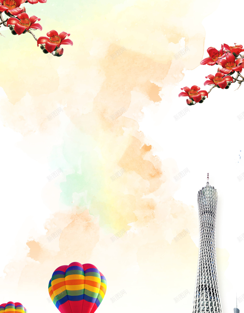 创意羊城旅游海报背景psd设计背景_新图网 https://ixintu.com 创意 城市 小蛮腰 广州 旅游 海报 热气球 羊城 背景 花朵