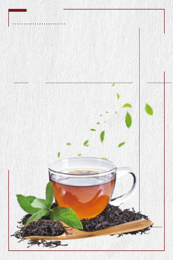十大名茶祁门红茶夏季凉茶海报背景高清图片