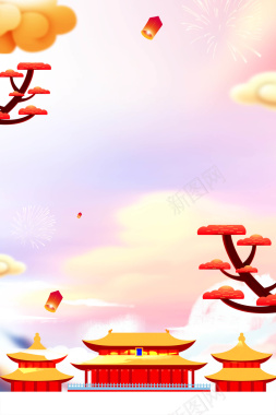 创意大气猪年贺岁吉祥背景背景