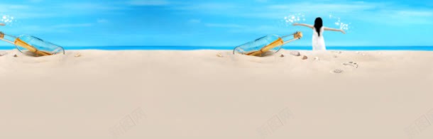 沙滩美女漂流瓶背景bannerjpg设计背景_新图网 https://ixintu.com banner 沙滩 海浪 清新 背景