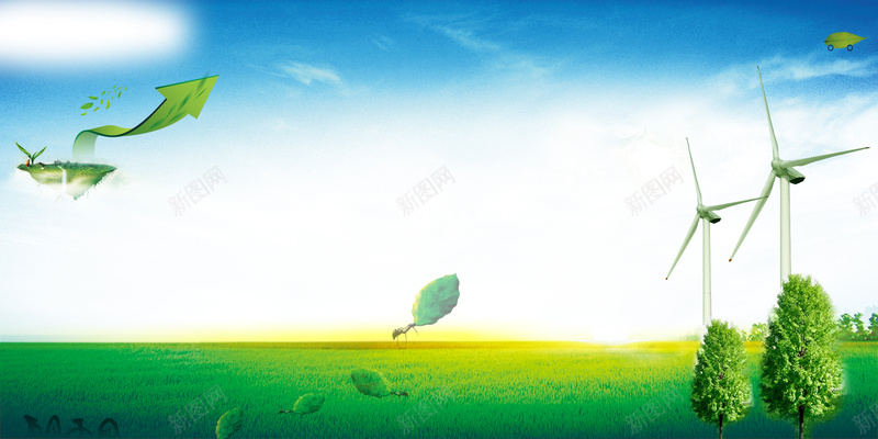 绿色生活环保行海报背景psd设计背景_新图网 https://ixintu.com 低碳生活 养成良好的生活习惯 打造绿色生活 树 绿色 绿色生活环保行图片下载 蓝天 风车