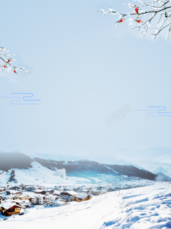 雪国冬季雪乡旅游宣传海报高清图片