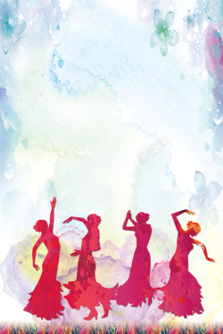 舞蹈培训班海报彩绘民族舞剪影大赛海报背景高清图片