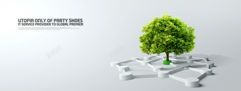 科技环保绿色树木背景背景