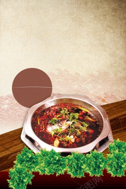 美蛙头火锅川味特色美味餐饮海报背景模板背景