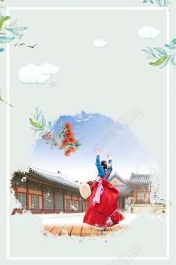 朝鲜旅游文化海报背景背景
