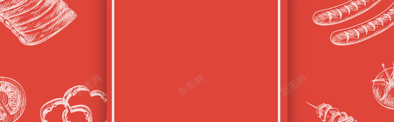 夏日烧烤节几何手绘红色背景背景