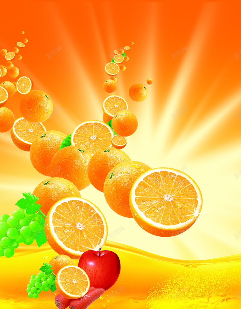 蔬菜水果背景psd设计背景_新图网 https://ixintu.com VC 橘子 橙色 水果 海报 激情 狂欢 背景 苹果 营养 葡萄 蔬菜