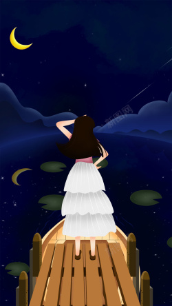 仰望星空的女孩仰望星空插画女孩萤火虫H5背景高清图片
