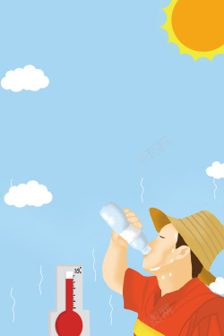 夏季防暑蓝色高温预警宣传海报高清图片
