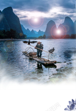 蓝色美景桂林山水旅游海报背景背景