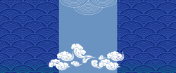 海云纹中国风云纹海水纹淘宝背景高清图片