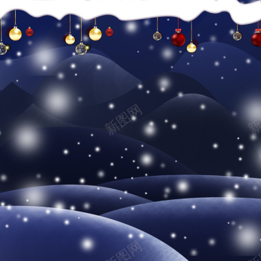 墨蓝色圣诞雪夜背景背景