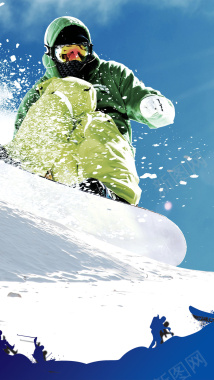 象形图剪影滑雪攀登H5背景摄影图片