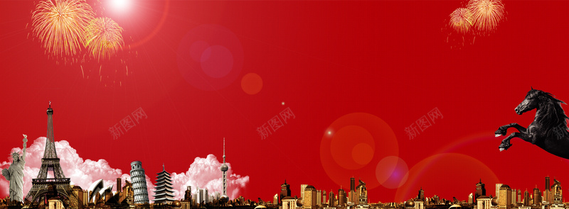 城市烟花激情红色海报背景背景