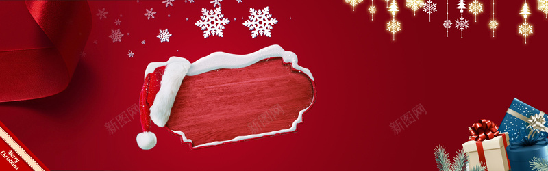 圣诞节质感bannerpsd设计背景_新图网 https://ixintu.com banner 圣诞帽 圣诞节 大气 彩带 磨砂 礼盒 红色 质感 雪花