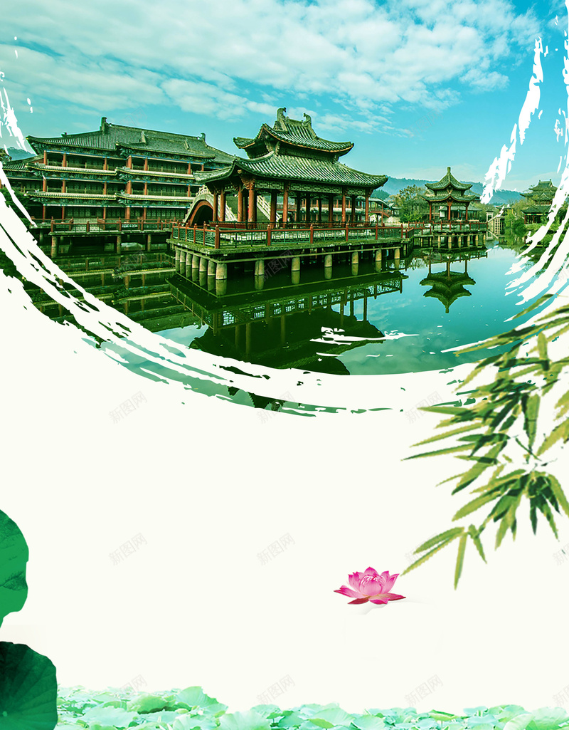 清明踏青背景psd设计背景_新图网 https://ixintu.com 子 春天 春天踏青 春季踏青 春游季 清明节 清明踏青 竹 素材背景 绿色 背景 背景素材 荷叶 荷花 踏青出游 踏青出游季 踏青季 踏青活动 踏青节 阳春三月