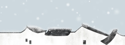 冬天冬季雪景文艺古典中国风banner高清图片