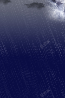 行雷下雨天响雷闪电蓝色海报背景高清图片