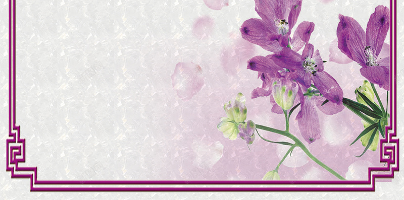 边框花朵紫色纹理质感背景psd设计背景_新图网 https://ixintu.com 浪漫 素材 紫色 纹理 背景 花朵 质感 边框