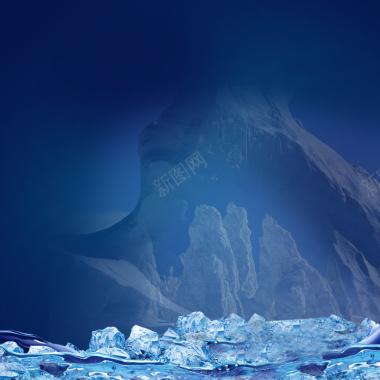 蓝色冰山主图摄影图片