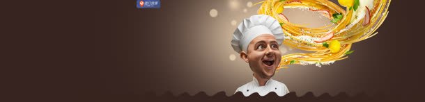 开心的厨师海报背景jpg设计背景_新图网 https://ixintu.com 厨师 开心 海报 背景