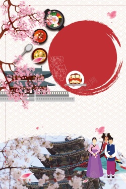 餐厅里的食物寿司团子卡通日式风味寿司高清图片