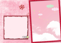 台历设计浪漫粉色剪贴风儿童相册海报背景模板高清图片