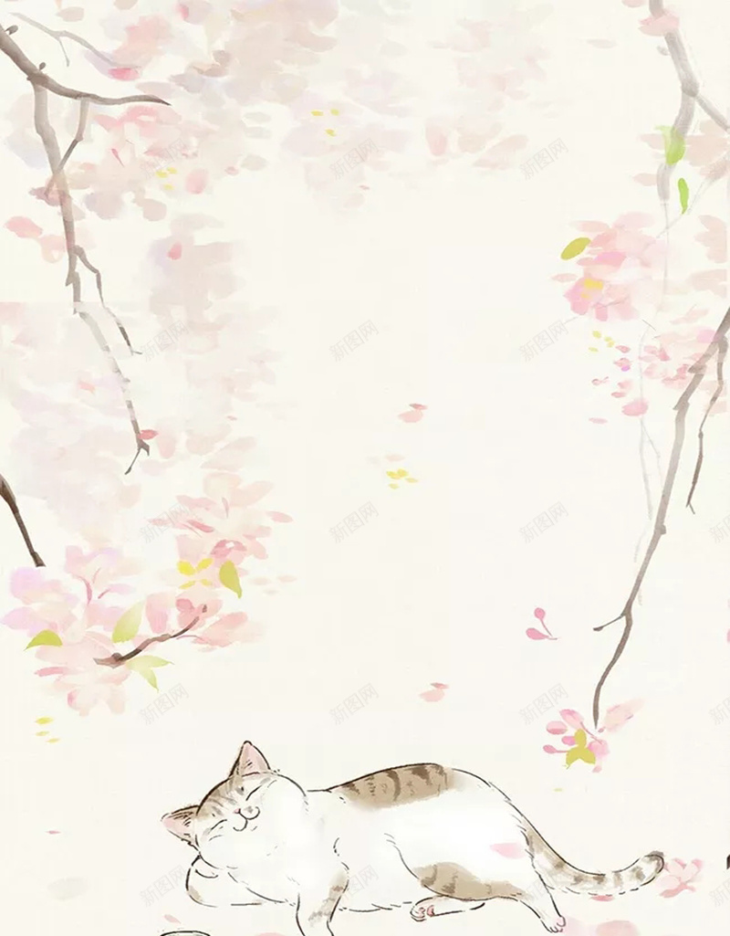 中国水墨艺术海报psd设计背景_新图网 https://ixintu.com 中国风 和谐 国画 懒散 朦胧 桃花 水墨 水墨画猫 猫 粉色