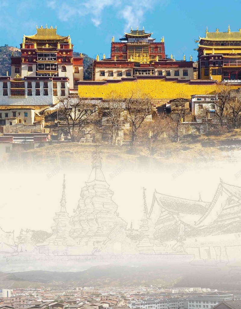 云南香格里拉旅游宣传海报DM背景psd设计背景_新图网 https://ixintu.com 云南香格里拉 普达措 独克宗古城 香格里拉 香格里拉旅游 香格里拉酒店 香格里拉风光 香格里拉风景