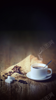 咖啡H5背景摄影图片