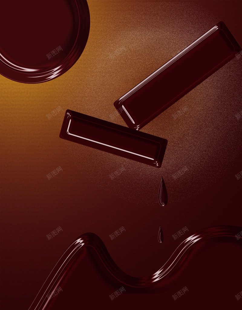 简约质感巧克力广告psd设计背景_新图网 https://ixintu.com 丝滑巧克力 巧克力 巧克力广告 情人节 浓情巧克力 浪漫 甜品 甜蜜 礼物 简约 纹理 美食 质感