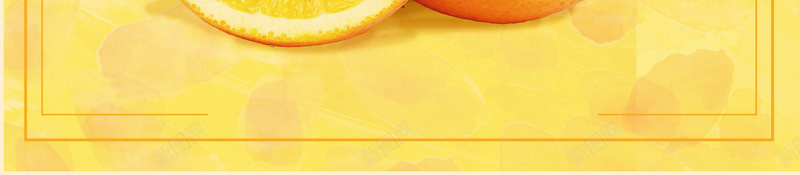 甜橙促销季手绘文艺几何黄色bannerpsd设计背景_新图网 https://ixintu.com 水 水果促销 水果展板 水果广告 水果店 水果蔬菜 水果超市 蔬菜水果 蜜桔图片 蜜桔拼盘 蜜桔海报