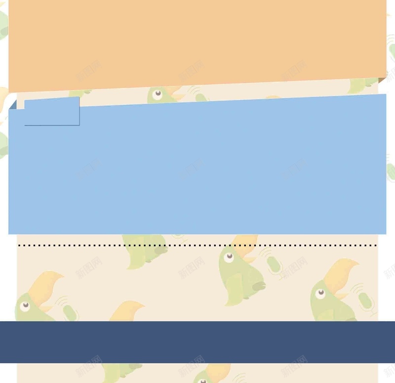 招聘宣传人才课程顾问海报背景psd设计背景_新图网 https://ixintu.com 人才 宣传 招聘 海报 背景 课程顾问