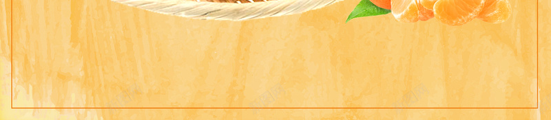 新鲜橘子海报背景psd设计背景_新图网 https://ixintu.com 促销 新鲜橘子海报 橘子海报 橘子熟了 水果海报 精品水果 蜜橘 蜜橘的诱惑 超市水果