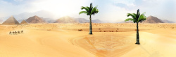 海报沙地淘宝黄色沙漠海报背景高清图片