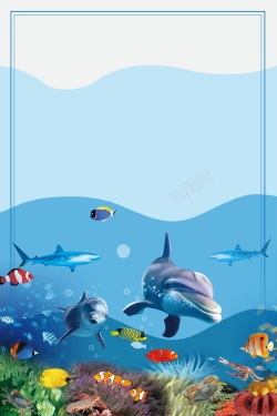 平面海豚卡通海洋海底世界高清图片