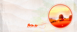 战略思想一带一路战略思想大山骆驼橙色背景高清图片