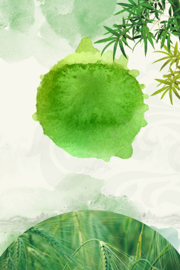 草绿色水墨淡雅24节气小满海报背景背景