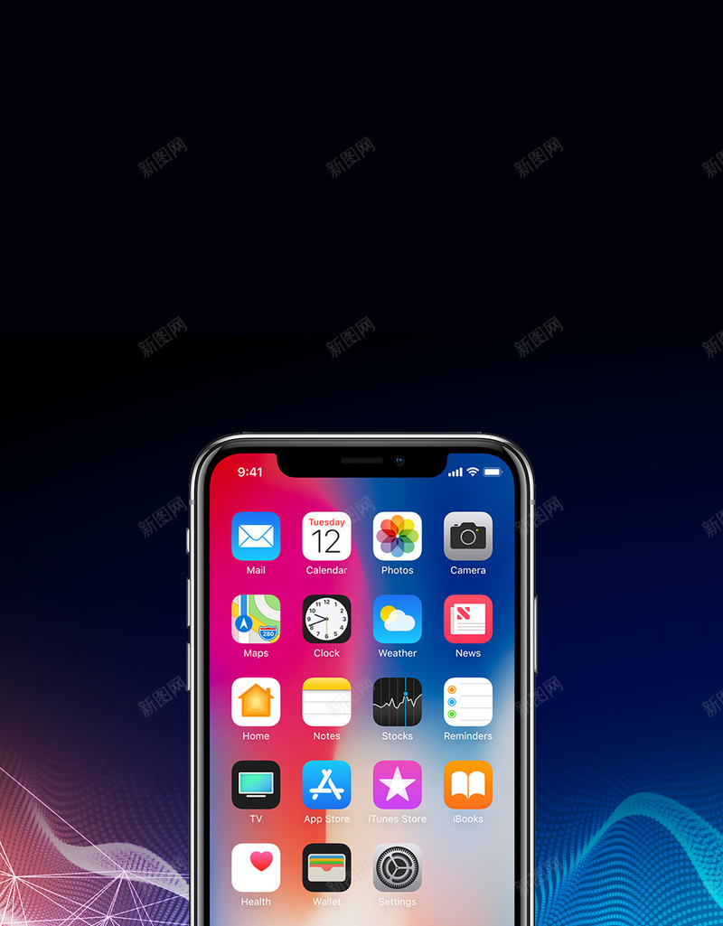 黑色简约科技疯8PSD分层H5psd设计背景_新图网 https://ixintu.com H5 PSD分层 iPhone8 iPhoneX 动感 手机 智能手机 疯8 科技 简约 线条 黑色